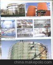 长沙市国发橡塑 专业防腐衬里、保温工程与防腐橡胶制品一站式解决方案